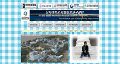 Desktop Screenshot of hjiklee.sangji.ac.kr